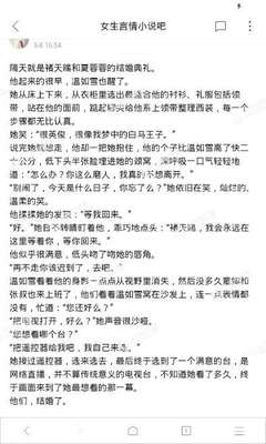 百乐门娱乐官网首页